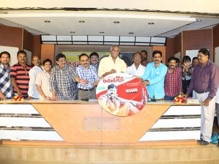 Photos: Tammareddy Bharadwaja Launches Srihari's Real Star Music