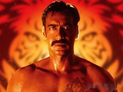 Singham Returns Song-'Aata Majhi Satakli': Watch Video