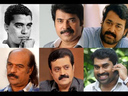 National Award Winning Malayalam Actors