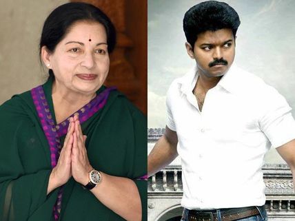 An Year After Thalaivaa Ban Episode, Vijay Makes First Move To Woo Jayalalitha
