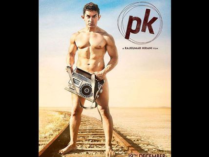 Aamir Khan's PK Second Poster To Be Quirkier!