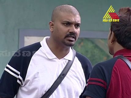 Bigg Boss Kannada 2: Day 38 Highlights