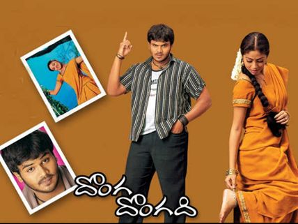 Manchu Manoj Completes 10 Years As Hero: See His Debut Movie Photos