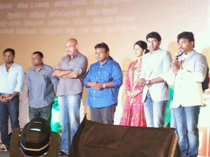 Sigaram Thodu Audio Launch Photos