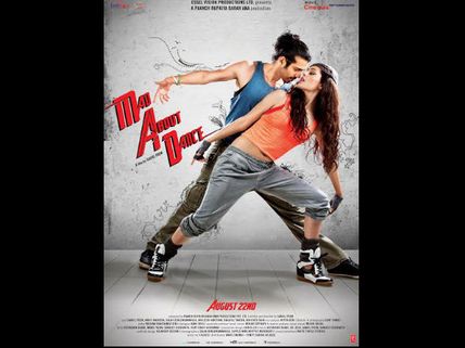 Shahrukh Khan To Unveil The Application 'The MAD Wall Of Dreams' For MAD