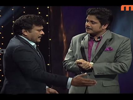 Meelo Evaru Koteeswarudu Is An Emotional Journey: Chiranjeevi