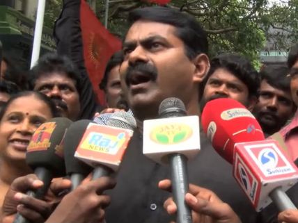 Seeman Supports Vijay's Kaththi