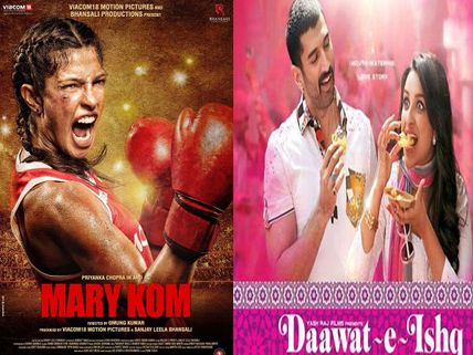 Daawat-E-Ishq Postponed Due To Less Hype Than Mary Kom?