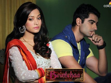 Beintehaa: Zain Ignores Aaliya’s Decision And Arranges The Party (12th August)