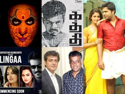 Simbu-Nayantara's Idhu Namma Aalu To Avoid Clash With Biggies