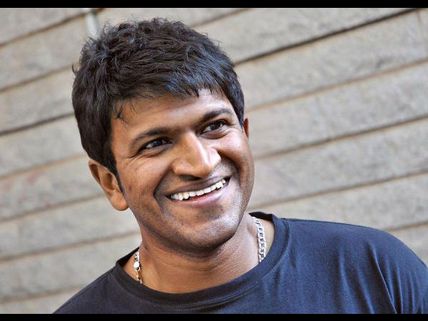 Puneet Rajkumar Is A Narrator Now