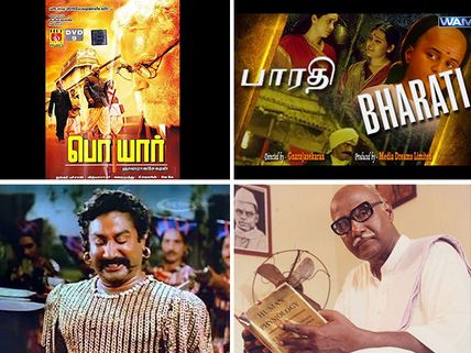 Independence Day Special: Tamil Films That Still Keep The Patriotic Spark In Us Alive