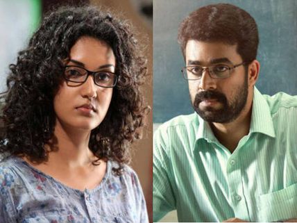 Vijay Babu To Romance Honey Rose