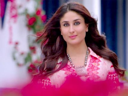 Singham Returns: Kareena Kapoor's Most Impressive Comedy Scenes