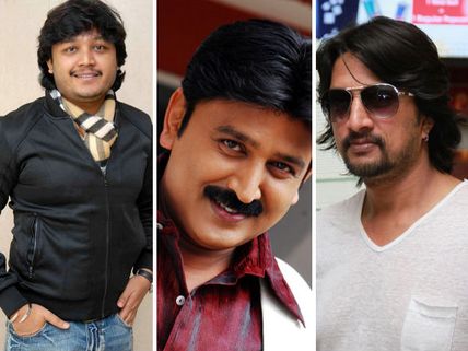 KFCC To Ban Sudeep, Ramesh And Ganesh?