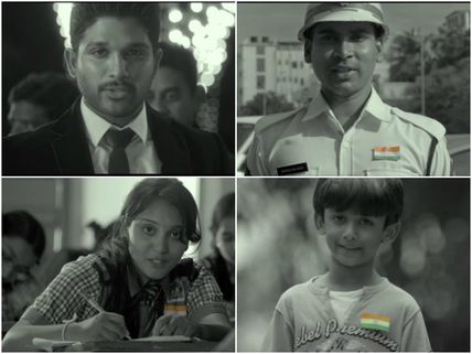 Allu Arjun's Short Film I Am That Change Viewed By 1+ Million People
