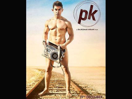 Aamir Khan Reveals The Secret Behind Nude PK Poster
