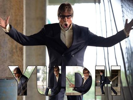 Prior To Yudh I Hadn't Done Anything Worth Mentioning: Avinash Tiwari