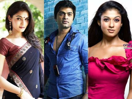 Andrea In Simbu-Nayantara's Idhu Namma Aalu