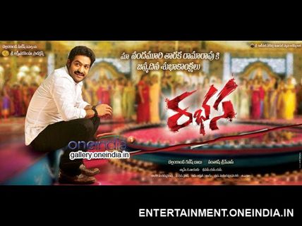 Junior NTR's Rabhasa Clears Censor Test Without Any Cut