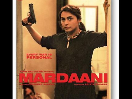 Mardaani Review: Rani Mukerji May Shy Away Other 'Mard' Cops