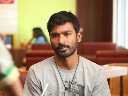 Dhanush Minds His Own Business: Amyra Dastur
