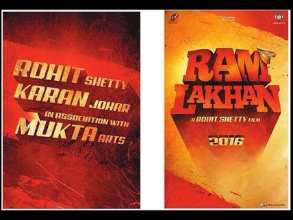 KJO-Rohit Shetty Team Up To Remake Ram Lakhan