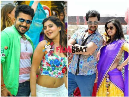 Sikandar, Lovers (7 Days) First Week Collection At Box Office