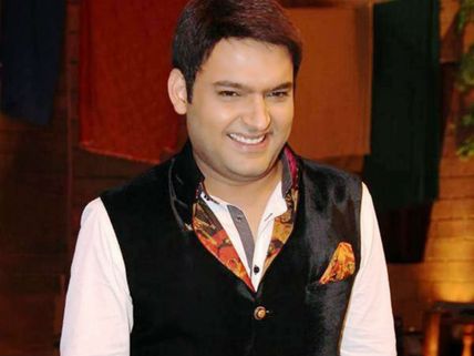 Kapil Sharma's Debut Film To Go On Floors From November 