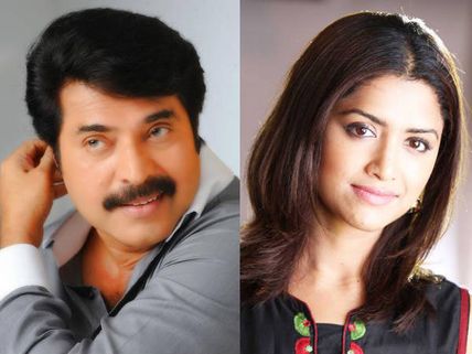 Mamta To Team Up With Mammootty In Varsham
