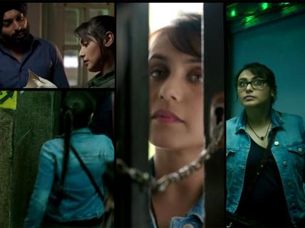 Mardaani: 10 Reasons Why This Brilliant Movie Is Failing At Box Office