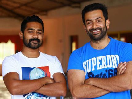 Prithviraj Inaugurated Asif Ali's Cafe