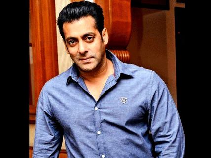 Salman Khan: Court Never Grants Me Special Privilege