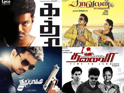 Vijay & The History Of His Films' Troubles