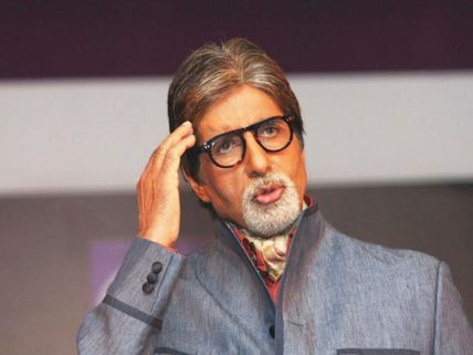 Amitabh Bachchan Down With Fever!