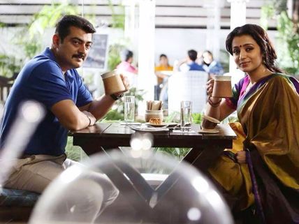 'Thala 55' Latest Photo: Ajith-Trisha Sip Coffee