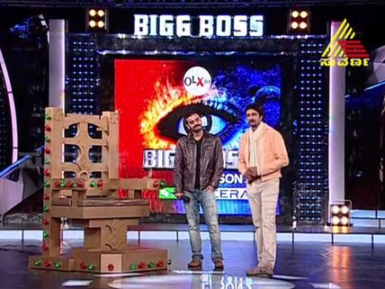 Bigg Boss Kannada 2: Sakkat Sunday 9