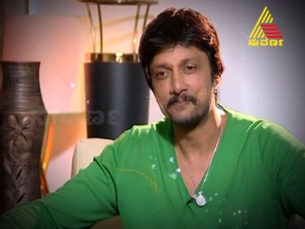 Bigg Boss Kannada 2 Celebrates Sudeep's Birthday: Exclusive