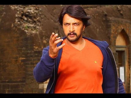 Sudeep's Next Movie To Be Titled Ranna