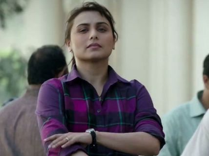Rani Mukerji's Mardaani (12 Days) Second Week Box Office Collection