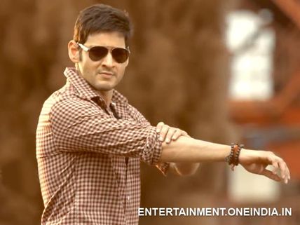 Meelo Evaru Koteeswarudu Episode In Mahesh Babu's Aagadu?