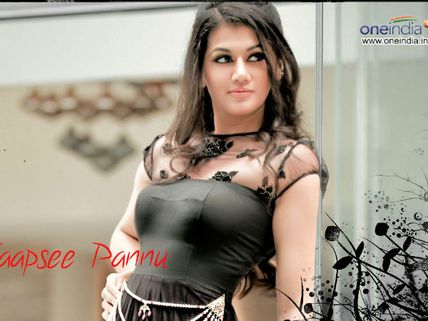 Taapsee To Romance International Star!