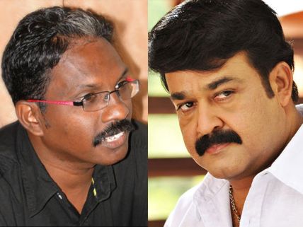 Dr Biju Against Mohanlal And Peruchazhi