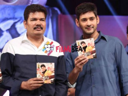 Not Doing Film With Shankar: Mahesh Babu