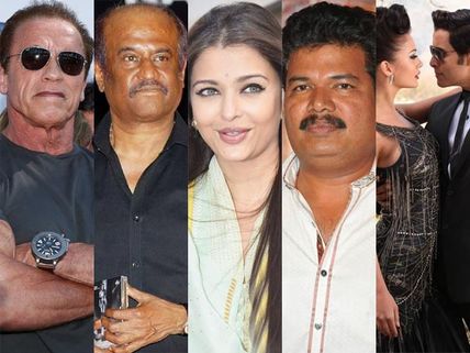 Who Are Attending I (Ai) Audio Release? Find Guestlist Here