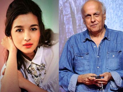 Mahesh Bhatt: I Don't Want To Work With Alia Bhatt 