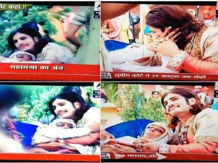 Jodha Akbar's Mahamanga To Die In Jalal's Arms!