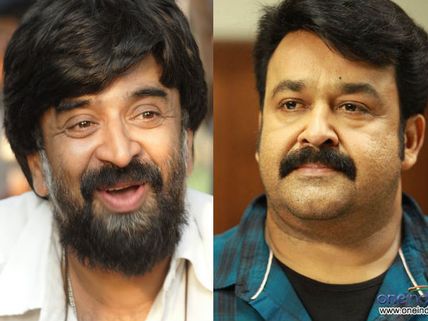 Mohanlal To Star In Venu's Next Movie?