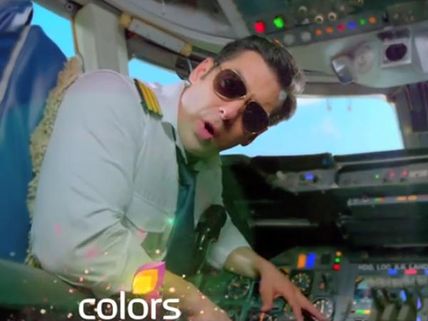 Photographers Boycott Salman Khan's Bigg Boss Launch Event!