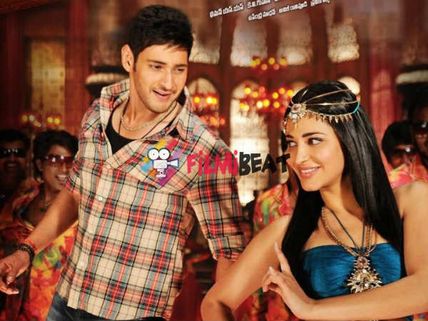 Mahesh Babu's Aagadu Clears Censor Test: Set For Grand Release